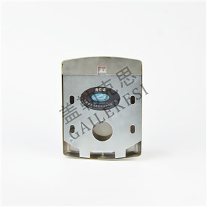 Fire Control Box
